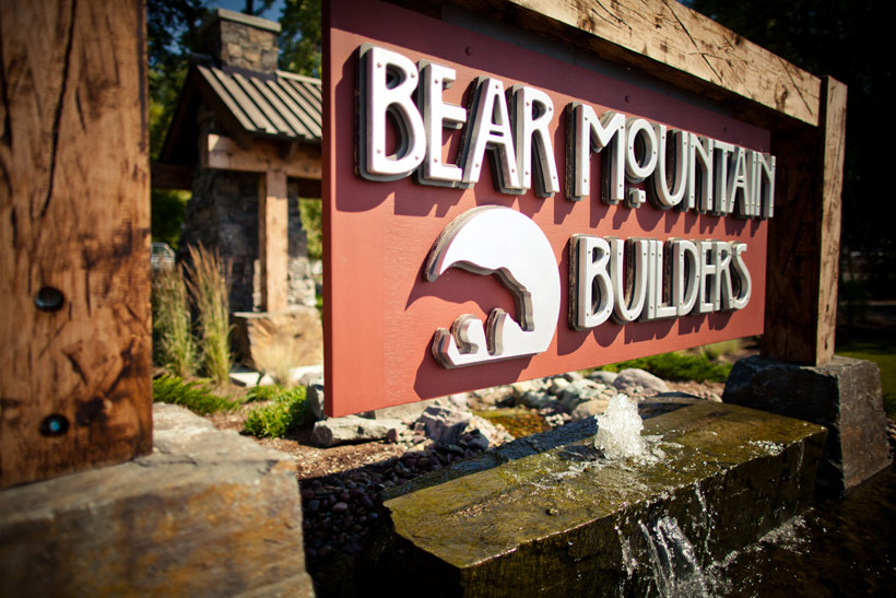 Completed landscape design with pathways and lighting